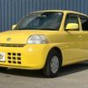 daihatsu esse 2008 quick_quick_L235S_L235S-1026000 image 9