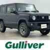 suzuki jimny 2022 -SUZUKI--Jimny 3BA-JB64W--JB64W-268084---SUZUKI--Jimny 3BA-JB64W--JB64W-268084- image 1