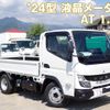 mitsubishi-fuso canter-guts 2024 -MITSUBISHI--Canter Guts 2TG-FBA00--FBA00-******---MITSUBISHI--Canter Guts 2TG-FBA00--FBA00-******- image 1