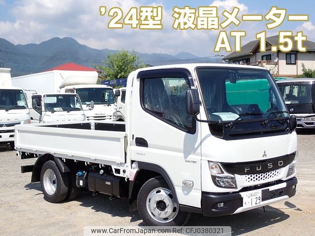 mitsubishi-fuso canter-guts 2024 -MITSUBISHI--Canter Guts 2TG-FBA00--FBA00-******---MITSUBISHI--Canter Guts 2TG-FBA00--FBA00-******- image 1