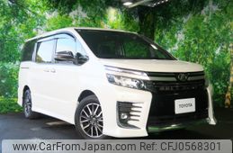 toyota voxy 2017 -TOYOTA--Voxy DBA-ZRR80W--ZRR80-0313705---TOYOTA--Voxy DBA-ZRR80W--ZRR80-0313705-