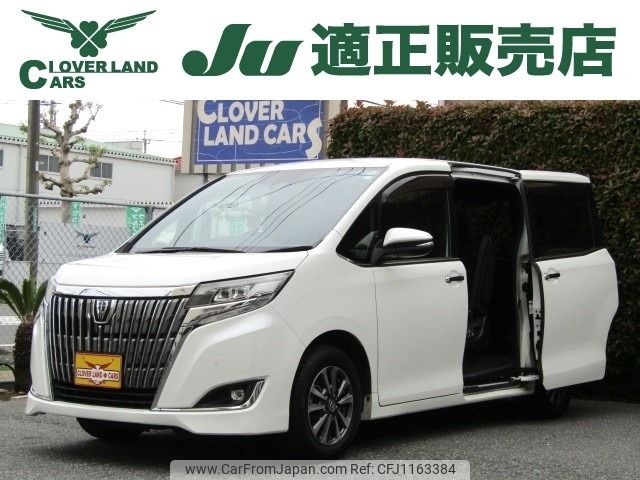toyota esquire 2020 -TOYOTA--Esquire DBA-ZRR80G--ZRR80-0584841---TOYOTA--Esquire DBA-ZRR80G--ZRR80-0584841- image 1