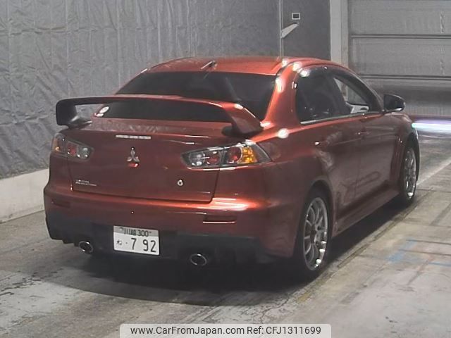 mitsubishi lancer 2015 -MITSUBISHI 【川越 300ね792】--Lancer C24A-0800781---MITSUBISHI 【川越 300ね792】--Lancer C24A-0800781- image 2