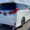 toyota alphard 2022 quick_quick_3BA-AGH30W_AGH30W-0432105 image 9