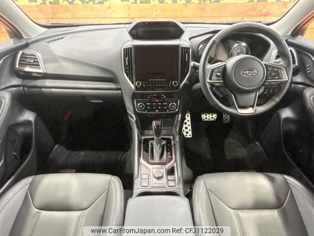 subaru forester 2021 quick_quick_SKE_SKE-070958 image 2