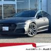 audi a7-sportback 2023 CFJ1582324 image 1