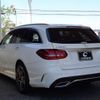 mercedes-benz c-class-station-wagon 2019 -MERCEDES-BENZ--Benz C Class Wagon 205214--2F884732---MERCEDES-BENZ--Benz C Class Wagon 205214--2F884732- image 14