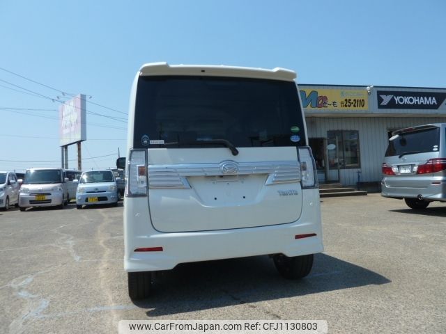daihatsu tanto 2016 -DAIHATSU--Tanto DBA-LA610S--LA610S-0072377---DAIHATSU--Tanto DBA-LA610S--LA610S-0072377- image 2