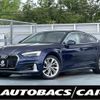 audi a5 2021 -AUDI--Audi A5 3CA-F5DEZL--WAUZZZF55MA045792---AUDI--Audi A5 3CA-F5DEZL--WAUZZZF55MA045792- image 1