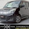 mitsubishi delica-d2 2014 CFJ1757968 image 1