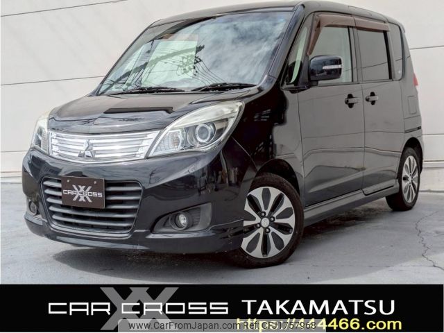 mitsubishi delica-d2 2014 CFJ1757968 image 1