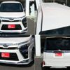 toyota voxy 2021 CFJ1799473 image 4