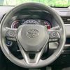 toyota rav4 2019 CFJ1716805 image 11
