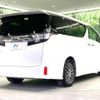 toyota vellfire 2016 -TOYOTA--Vellfire DBA-AGH30W--AGH30-0093011---TOYOTA--Vellfire DBA-AGH30W--AGH30-0093011- image 18