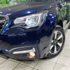 subaru forester 2016 -SUBARU--Forester DBA-SJ5--SJ5-075103---SUBARU--Forester DBA-SJ5--SJ5-075103- image 13