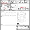 toyota yaris-cross 2023 quick_quick_6AA-MXPJ10_3063053 image 6