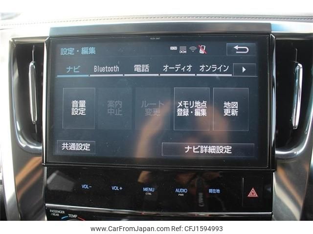 toyota vellfire 2018 CFJ1594993 image 2