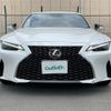 lexus is 2023 -LEXUS--Lexus IS 6AA-AVE30--AVE30-5097150---LEXUS--Lexus IS 6AA-AVE30--AVE30-5097150- image 14