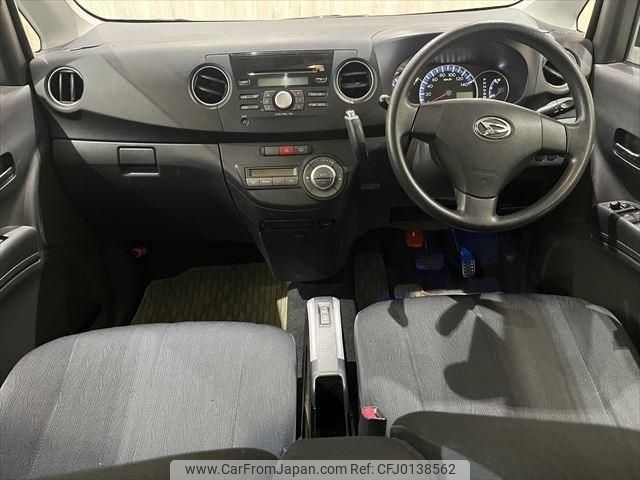 daihatsu tanto-exe 2011 -DAIHATSU--Tanto Exe DBA-L455S--L455S-0052638---DAIHATSU--Tanto Exe DBA-L455S--L455S-0052638- image 2