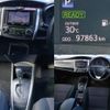 toyota corolla-fielder 2017 CFJ1702512 image 8