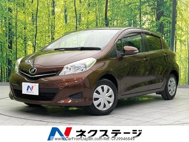 toyota vitz 2013 -TOYOTA--Vitz DBA-KSP130--KSP130-2092537---TOYOTA--Vitz DBA-KSP130--KSP130-2092537- image 1