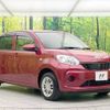 toyota passo 2017 -TOYOTA--Passo DBA-M700A--M700A-0060202---TOYOTA--Passo DBA-M700A--M700A-0060202- image 17