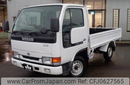 nissan atlas 1996 -NISSAN--Atlas KC-SN6F23--N6F23-000438---NISSAN--Atlas KC-SN6F23--N6F23-000438-