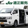 toyota hiace-van 2020 quick_quick_3BF-TRH200V_TRH200-0329521 image 1