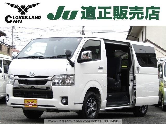 toyota hiace-van 2020 quick_quick_3BF-TRH200V_TRH200-0329521 image 1