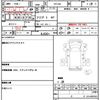toyota dyna-truck 2016 quick_quick_TRY230_TRY230-0127192 image 21