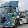 nissan diesel-ud-quon 2019 CFJ1669721 image 8