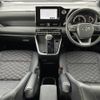 toyota voxy 2022 -TOYOTA--Voxy 6BA-MZRA95W--MZRA95-0006200---TOYOTA--Voxy 6BA-MZRA95W--MZRA95-0006200- image 16
