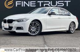 bmw 3-series 2015 -BMW--BMW 3 Series DAA-3F30--WBA3F920X0KX08030---BMW--BMW 3 Series DAA-3F30--WBA3F920X0KX08030-