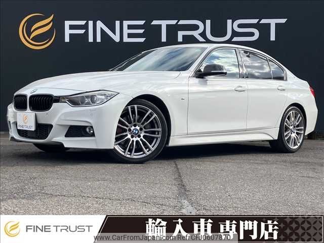 bmw 3-series 2015 -BMW--BMW 3 Series DAA-3F30--WBA3F920X0KX08030---BMW--BMW 3 Series DAA-3F30--WBA3F920X0KX08030- image 1