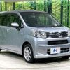 daihatsu move 2020 quick_quick_LA150S_LA150S-2049794 image 17