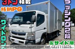 mitsubishi-fuso canter 2018 quick_quick_TPG-FEB50_FEB50-571209