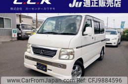 honda vamos 2011 -HONDA 【名変中 】--Vamos HM1--2713406---HONDA 【名変中 】--Vamos HM1--2713406-