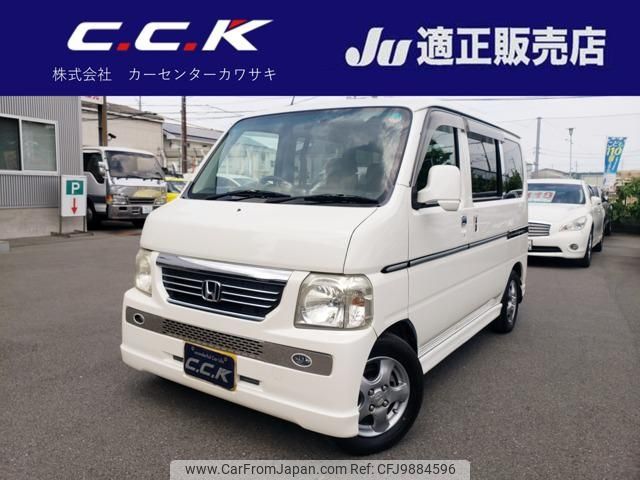 honda vamos 2011 -HONDA 【名変中 】--Vamos HM1--2713406---HONDA 【名変中 】--Vamos HM1--2713406- image 1