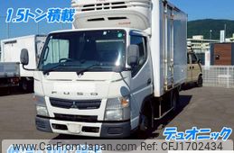 mitsubishi-fuso canter 2015 CFJ1702434