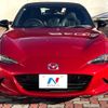 mazda roadster 2015 -MAZDA--Roadster DBA-ND5RC--ND5RC-104400---MAZDA--Roadster DBA-ND5RC--ND5RC-104400- image 15