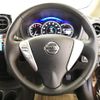 nissan note 2015 -NISSAN--Note E12--356316---NISSAN--Note E12--356316- image 19
