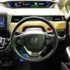 honda freed 2017 -HONDA--Freed DAA-GB7--GB7-1048384---HONDA--Freed DAA-GB7--GB7-1048384- image 15