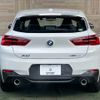 bmw x2 2021 -BMW--BMW X2 3DA-YK20--WBAYK720405R53958---BMW--BMW X2 3DA-YK20--WBAYK720405R53958- image 14