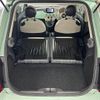 fiat 500 2016 CFJ1628462 image 13