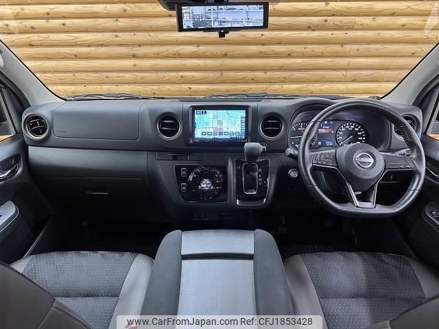 nissan caravan-van 2024 CFJ1853428 image 2