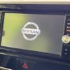 nissan dayz-roox 2016 -NISSAN--DAYZ Roox DBA-B21A--B21A-0210869---NISSAN--DAYZ Roox DBA-B21A--B21A-0210869- image 4