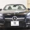 mercedes-benz slk-class 2014 CFJ1649476 image 29