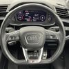 audi q3 2020 CFJ1845724 image 7