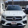 mercedes-benz glb-class 2023 -MERCEDES-BENZ--Benz GLB 5BA-247684M--W1N2476842W304541---MERCEDES-BENZ--Benz GLB 5BA-247684M--W1N2476842W304541- image 1