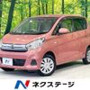 nissan dayz 2017 -NISSAN--DAYZ DBA-B21W--B21W-0435087---NISSAN--DAYZ DBA-B21W--B21W-0435087- image 1